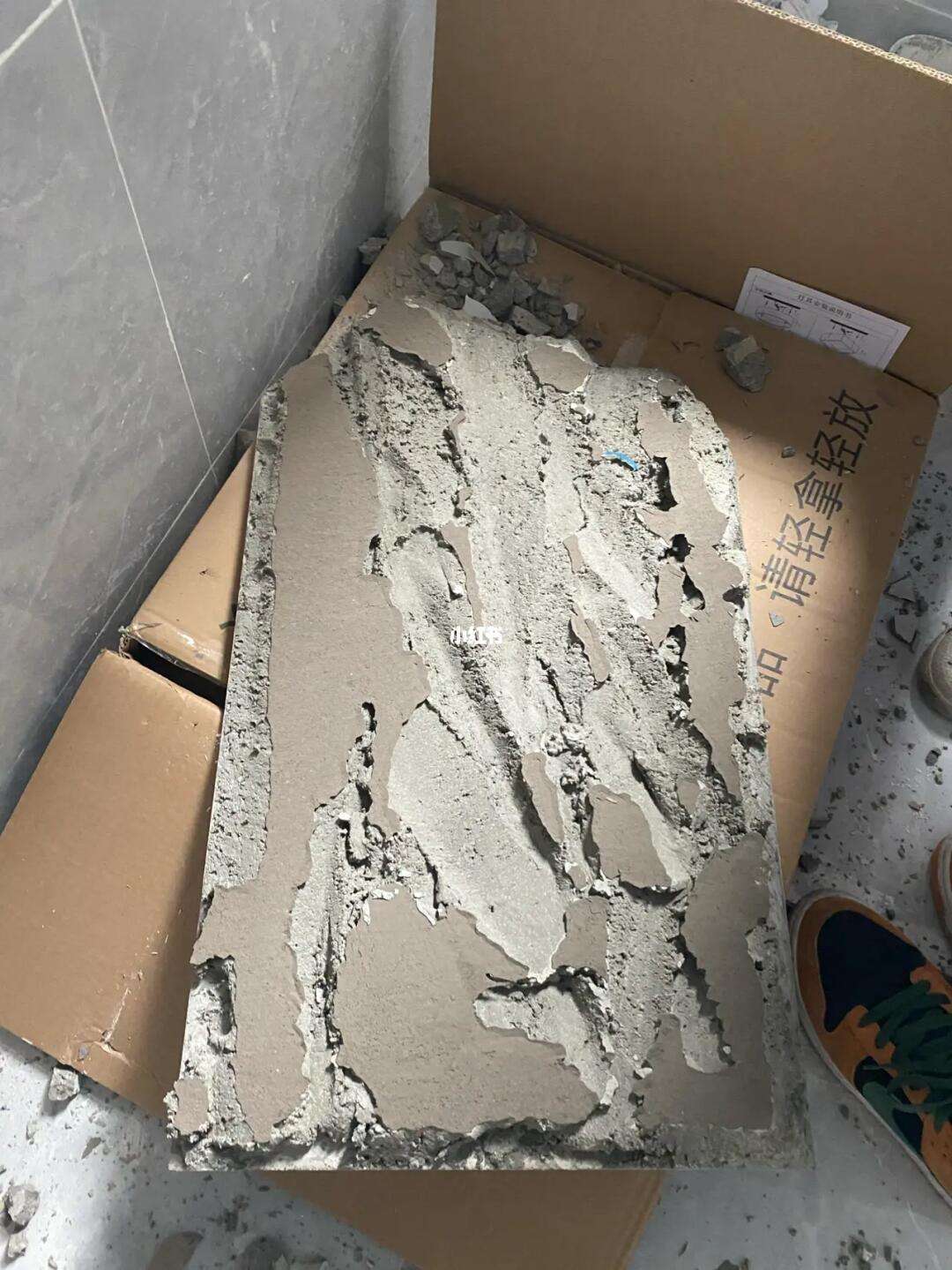 家装墙砖空鼓怎么处理视频(家装墙砖空鼓怎么处理视频教学)