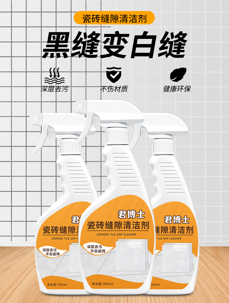 墙砖上打孔流出黄色液体怎么办(墙砖上打孔流出黄色液体怎么办视频) 墙砖上打孔流出黄色液体怎么办(墙砖上打孔流出黄色液体怎么办视频)