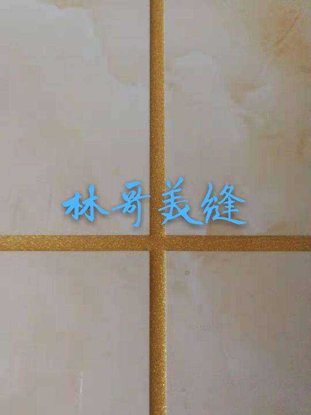 瓷砖师傅一般多少钱一平方米(瓷砖师傅一般多少钱一平方米呢) 瓷砖师傅一般多少钱一平方米(瓷砖师傅一般多少钱一平方米呢)